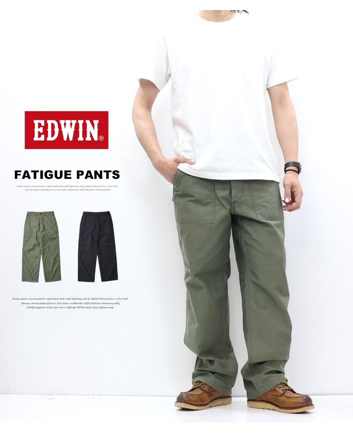 EDWIN（エドウィン） ファティーグパンツ EK0301 ベイカーパンツ