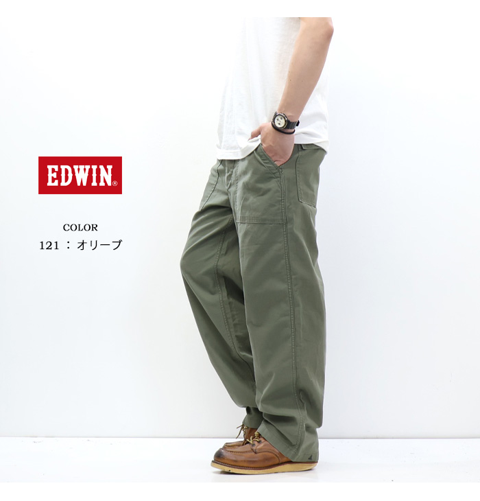 EDWIN（エドウィン） ファティーグパンツ EK0301 ベイカーパンツ