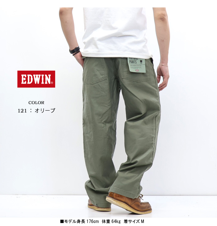 EDWIN（エドウィン） ファティーグパンツ EK0301 ベイカーパンツ