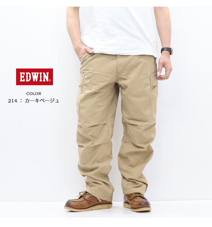 KHAKIS EDWIN エドウィン EK0302 カーゴパンツ リップストップ ワイド