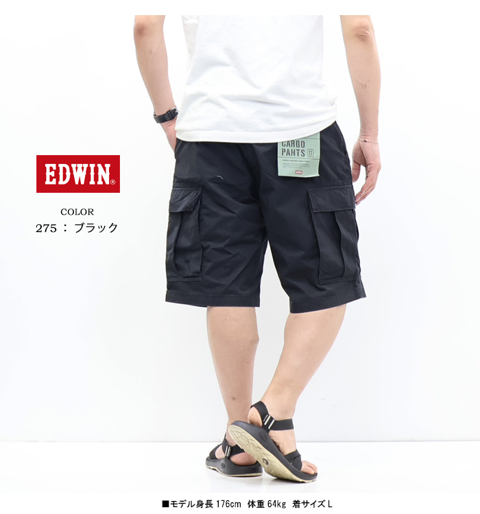エヴィス エビス パリス 戎 大黒ペイント カーゴ ハーフ ショート パンツ 503 EDWIN エドウィン バギーカーゴショーツ ショートパンツ ハーフ