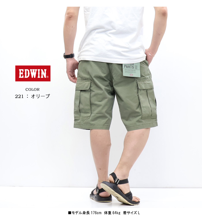 503 EDWIN エドウィン バギーカーゴショーツ ショートパンツ ハーフ