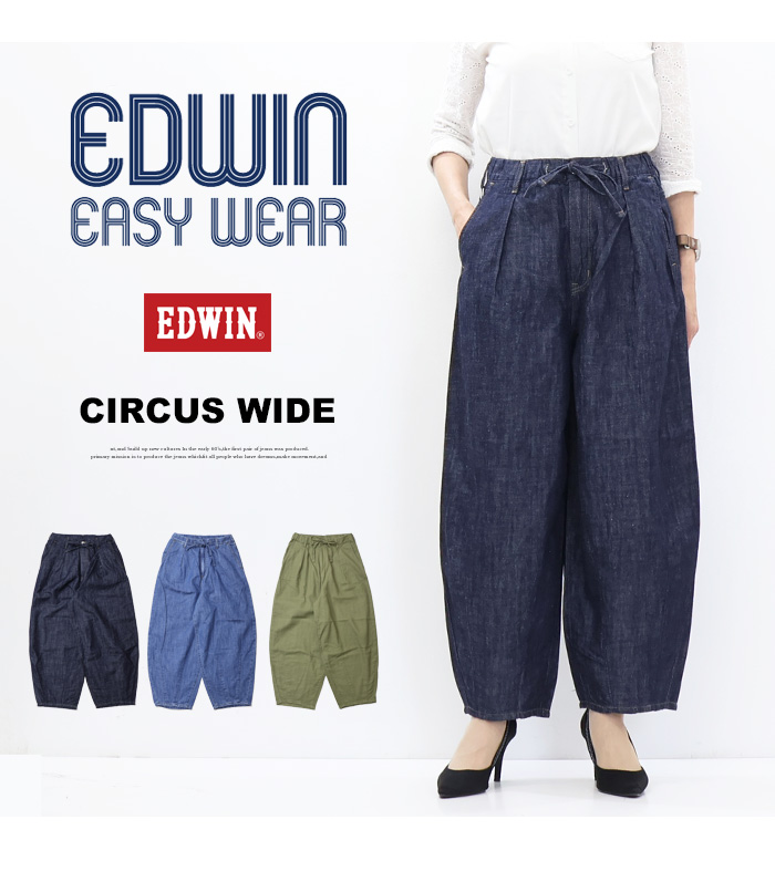 EDWIN（エドウィン） 2026年春夏 レディース サーカスワイドパンツ