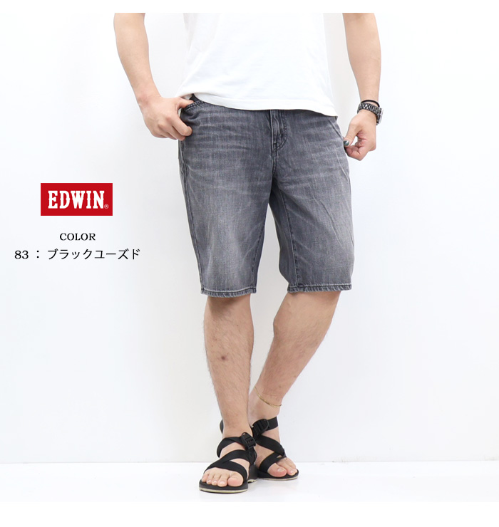 503 EDWIN エドウィン ベーシック ショートパンツ ショーツ ハーフ