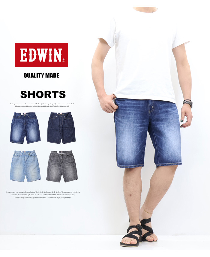 503 EDWIN エドウィン ベーシック ショートパンツ ショーツ ハーフ