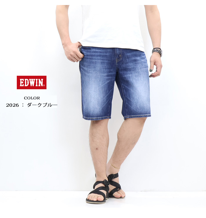 503 大きいサイズ EDWIN エドウィン ベーシック ショートパンツ
