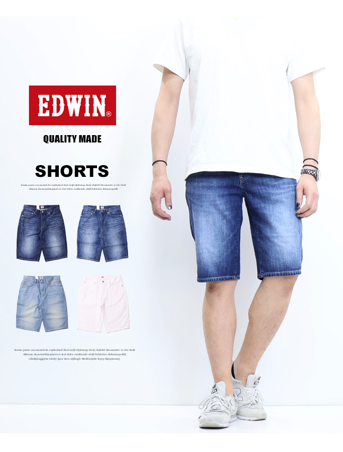 SALE セール EDWIN エドウィン ベーシック ショートパンツ ショーツ ハーフパンツ デニム ジーンズ メンズ 送料無料 EMS008 :  bd-ems008 : REX ONE - 通販 - Yahoo!ショッピング