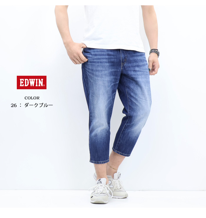 Floreana10-Denim Asymmetry Type Basics (フロリアナ10-デニム