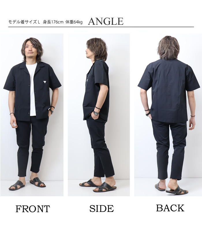 F.L.E SALE セール EDWIN エドウィン 半袖 オープンカラーシャツ
