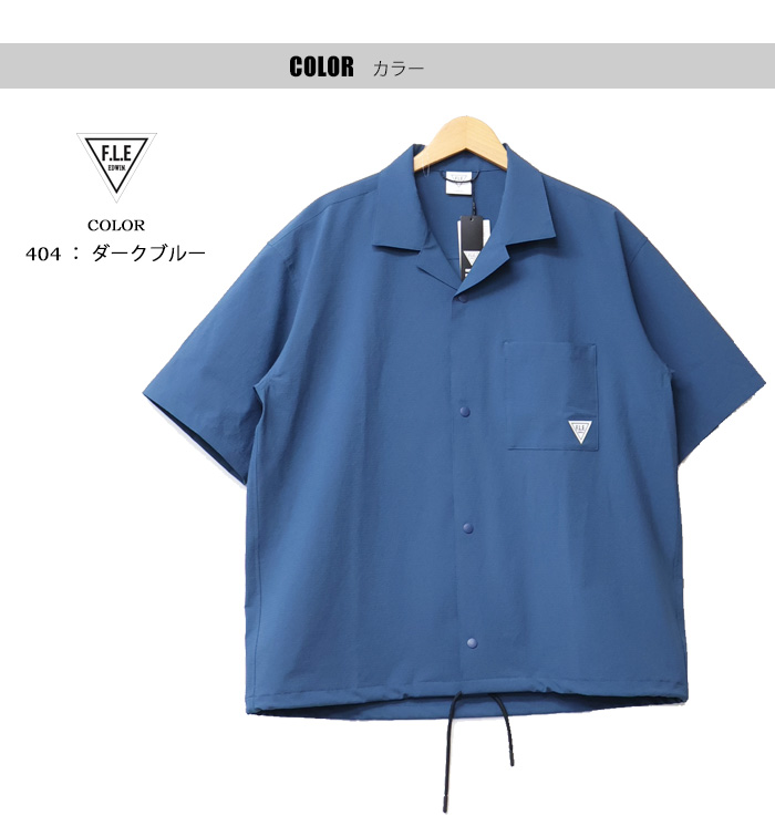 F.L.E 2026年春夏 SALE セール EDWIN エドウィン 半袖 オープンカラー
