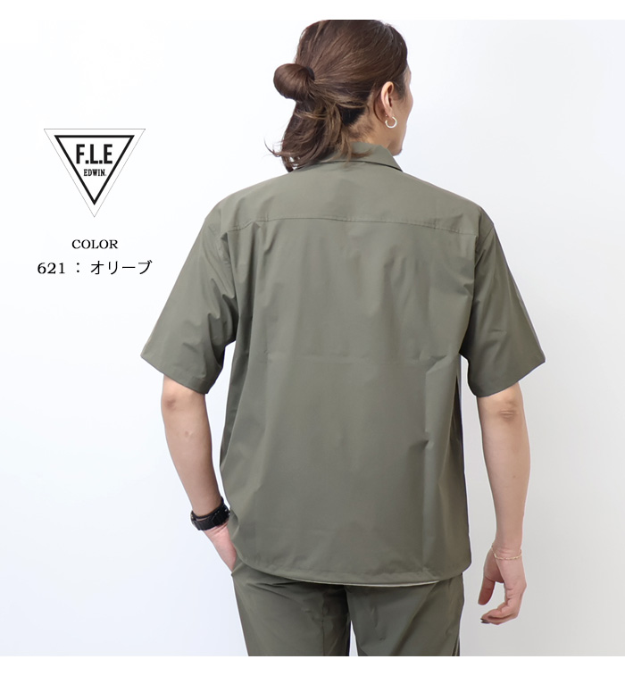 F.L.E 2026年春夏 EDWIN エドウィン 半袖 オープンカラーシャツ 半袖