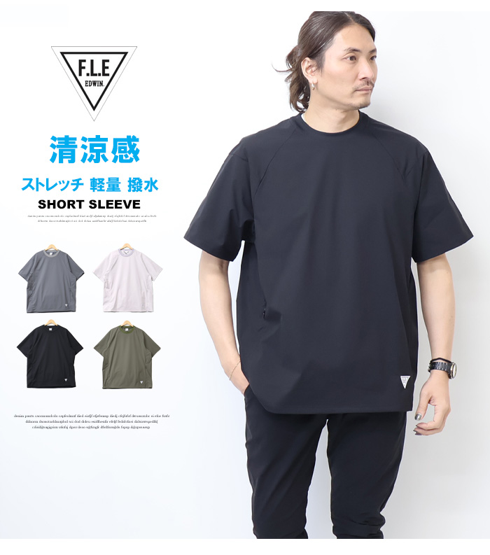 EDWIN（エドウィン） 2026年春夏 F.L.E ワンポイント 半袖Tシャツ プル