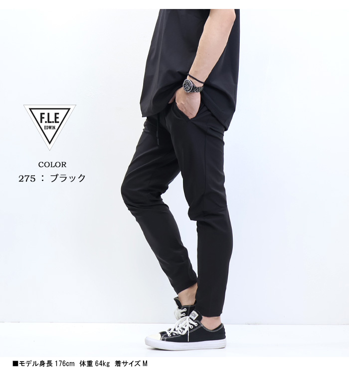 F.L.E EDWIN エドウィン イージー ジョガーパンツ ドライタッチ F.L.E EDWIN エドウィン イージー ジョガーパンツ ドライタッチ