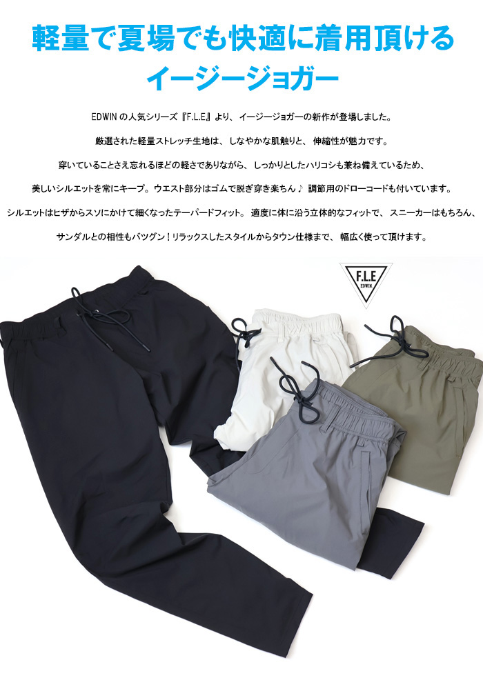 Wirgin Edinex Ⅱ型 2型 ウィルギン エディネックス 動作確認済 Husqvarna Viking Designer Epic 2 Sewing and Embroidery Machine