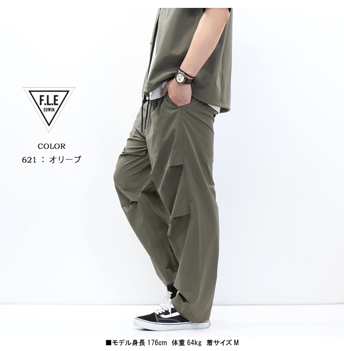 F.L.E EDWIN エドウィン イージー バルーンパンツ ワイドパンツ
