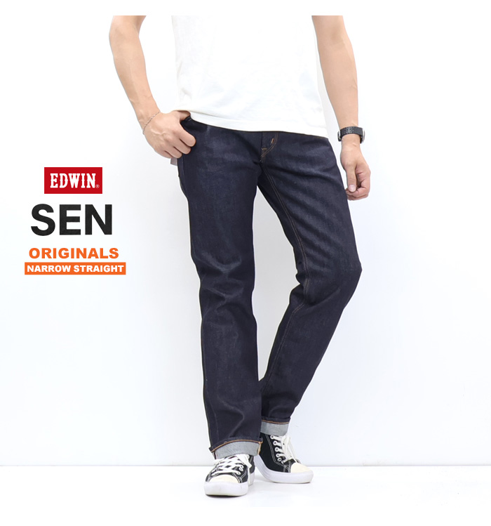 TENDERLOIN ストレートデニム 34インチ 日本製 503 EDWIN エドウィン SEN ESN101 オリジナルナローストレート