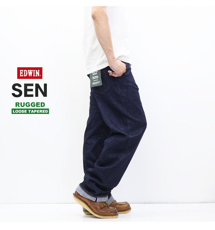 503 EDWIN エドウィン SEN ESN103 ラギッド ヴィンテージルーズデニム
