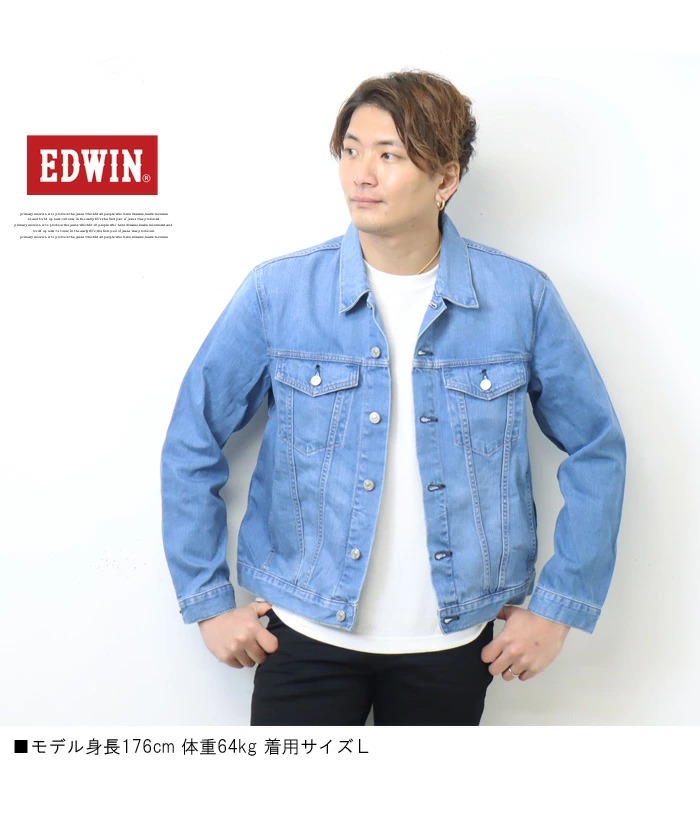 美品 EDWIN エドウィン デニムジャケット ET1115 Gジャン ジャケット