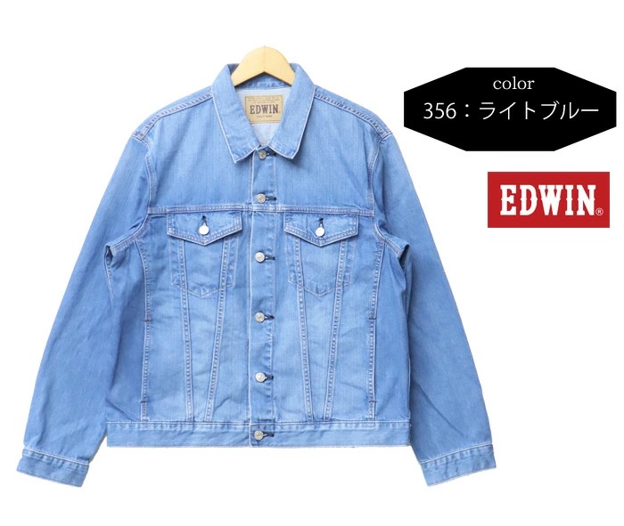 EDWIN エドウィン ベーシック Gジャン デニムジャケット