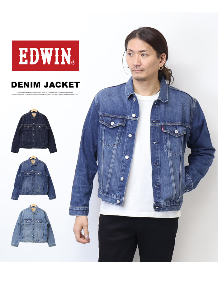 EDWIN ダークデニム Gジャン Lサイズ EDWIN（エドウィン） 大きいサイズ Gジャン デニムジャケット ET1136