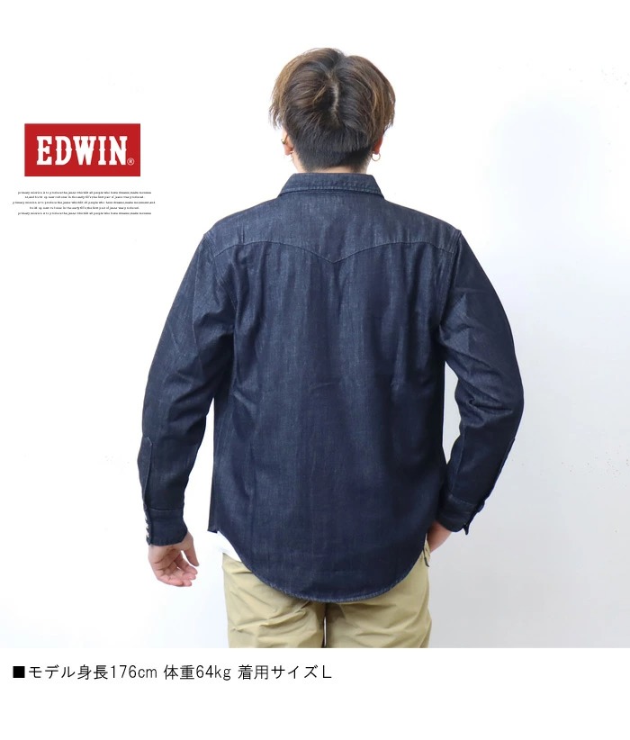 EDWIN（エドウィン） デニム ウエスタンシャツ デニムシャツ 長袖