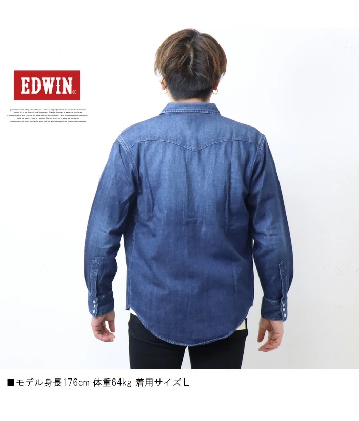 EDWIN エドウィン デニム ウエスタンシャツ デニムシャツ 長袖シャツ メンズ デニシャツ 送料無料 ET2129 : 13324 : REX  ONE - 通販 - Yahoo!ショッピング