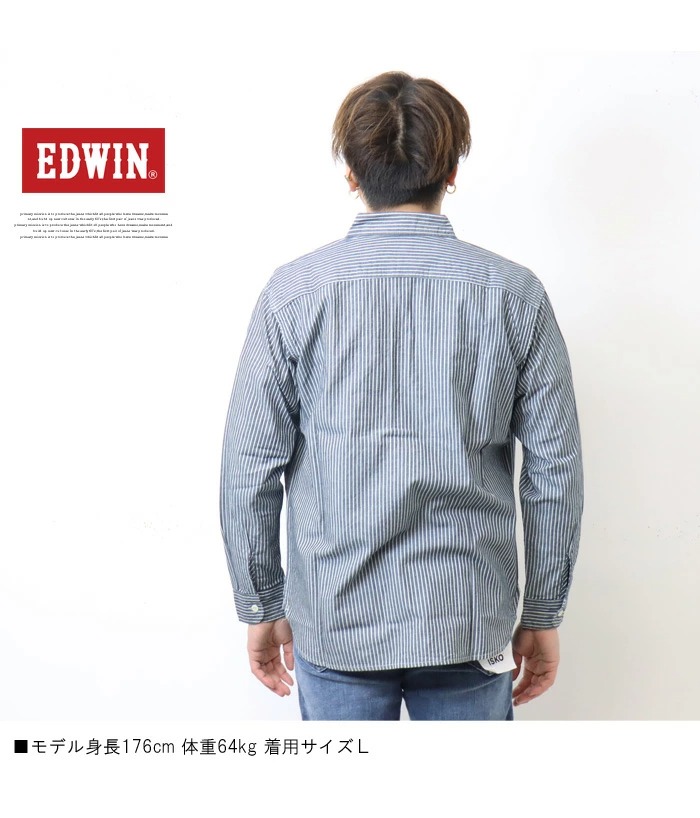 EDWIN エドウィン デニム ワークシャツ デニムシャツ 長袖シャツ EDWIN エドウィン デニム ワークシャツ デニムシャツ 長袖シャツ