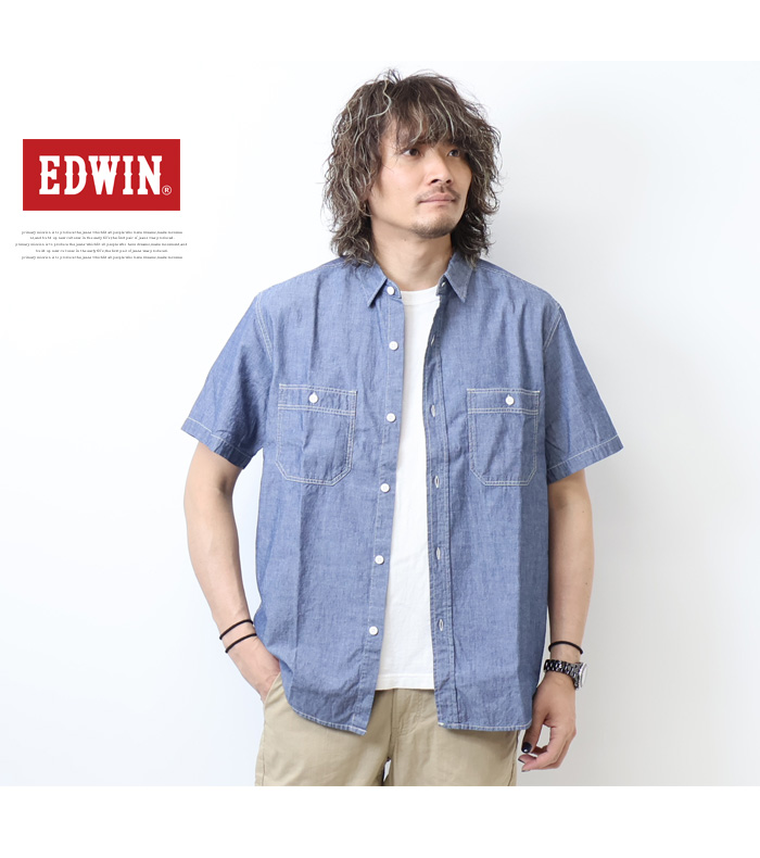 EDWIN（エドウィン） 半袖 ワークシャツ シャンブレーシャツ 半袖
