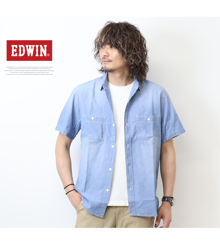 EDWIN（エドウィン） 半袖 ワークシャツ シャンブレーシャツ 半袖