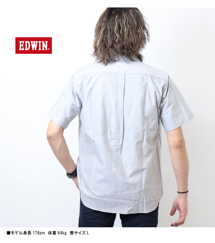 EDWIN（エドウィン） 半袖 ボタンダウンシャツ オックスシャツ 半袖