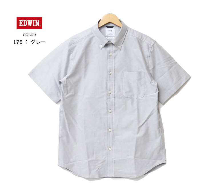 Amazon | [エドウィン] トップス 半袖 ボタンダウンシャツ