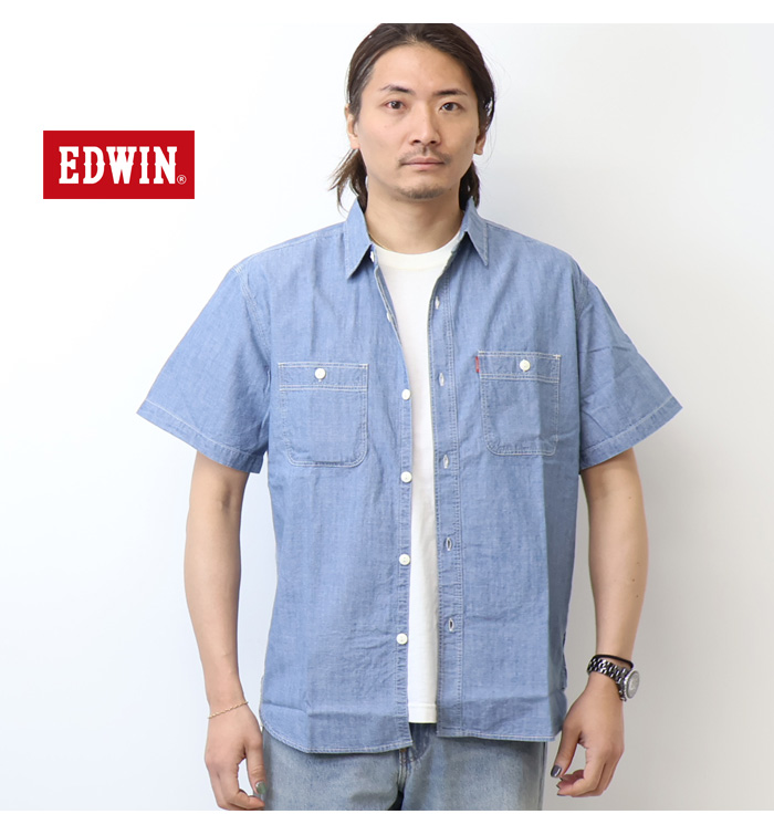 EDWIN（エドウィン） 半袖 ワークシャツ シャンブレーシャツ 半袖