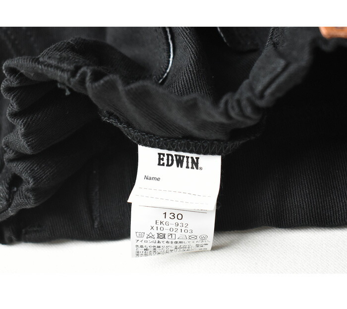 EDWIN エドウィン キッズ ベビー ベーシックジーンズ 80cm