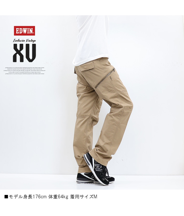 EDWIN エドウィン XV カーゴパンツ ストレッチ パンツ メンズ 送料無料 EXK02