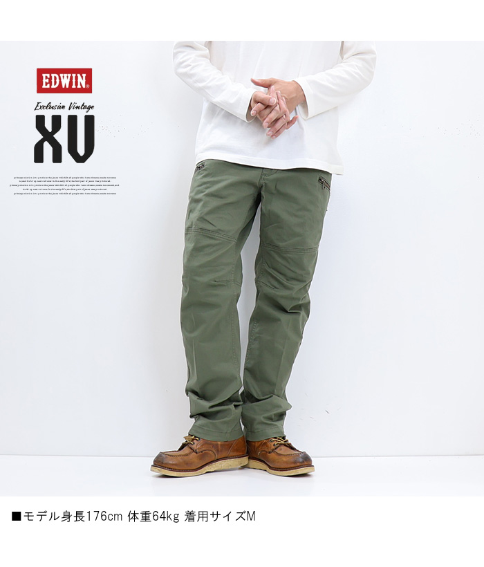 EDWIN エドウィン XV カーゴパンツ ストレッチ パンツ メンズ 送料無料 