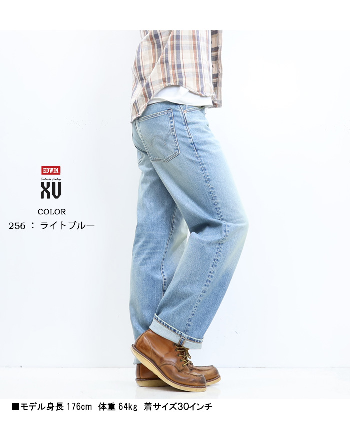 Dad Jeans ストレートコットンデニムパンツボトムズシンプルユニセックス