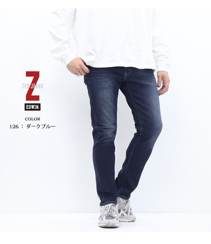 503 EDWIN エドウィン ZED JEANS スリムテーパード ストレッチ デニム