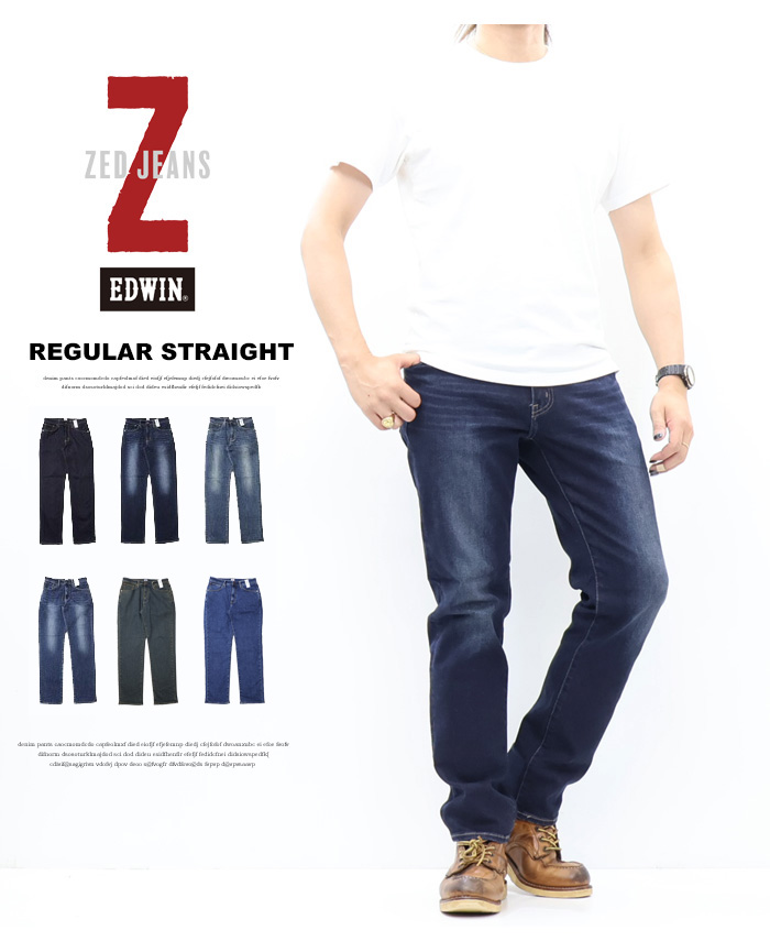 ezd03-26d_1.jpg
