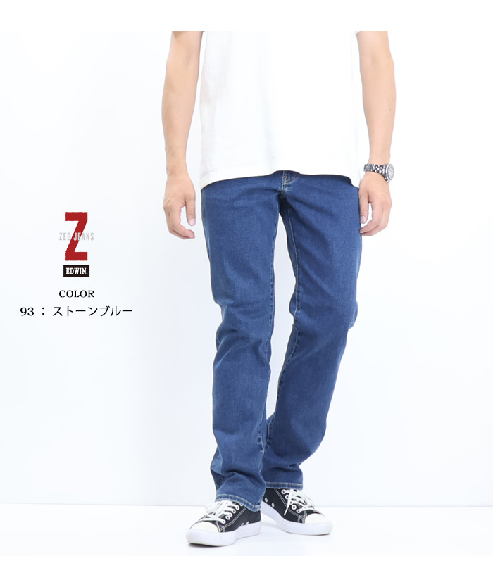 503 EDWIN エドウィン ZED JEANS EZD03 レギュラーストレート