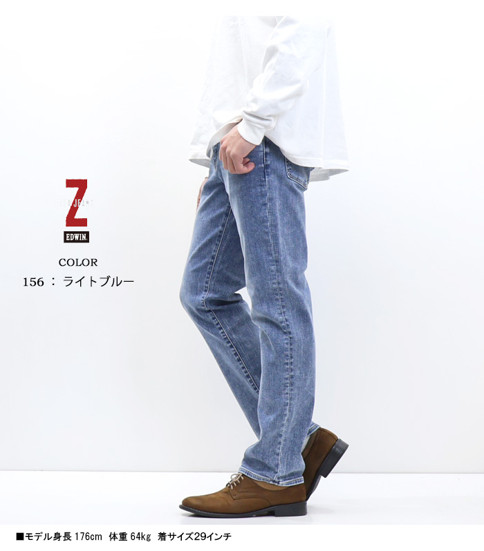 503 EDWIN エドウィン ZED JEANS レギュラーストレート