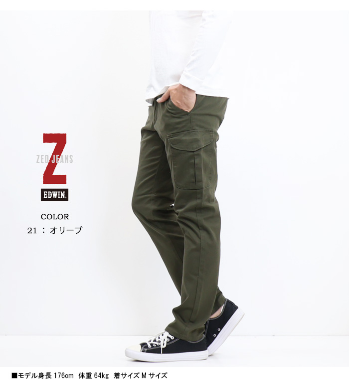 GOD ONLY KNOWS チノパンツ GOD ONLY KNOWS チノパンツ GOD ONLY KNOWS ♡ チノパン (Sサイズ