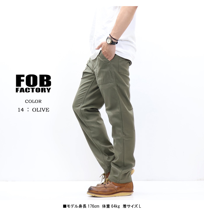 FOB FACTORY（エフオービーファクトリー） BAKER PANTS ベイカーパンツ