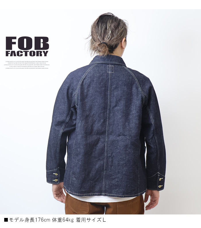 FOB FACTORY（エフオービーファクトリー） デニム カバーオール
