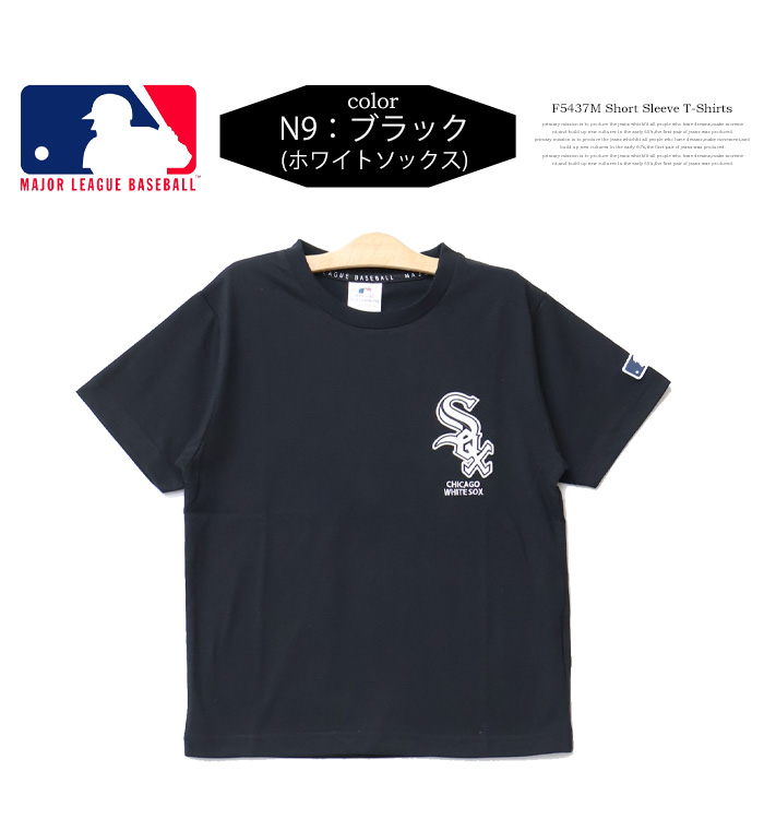 SAFARI ドジャース 別注限定 MLBチームロゴ刺繍Tシャツ 半袖 MLB tシャツ MLB/メジャーリーグベースボール 別注 ハートロゴ