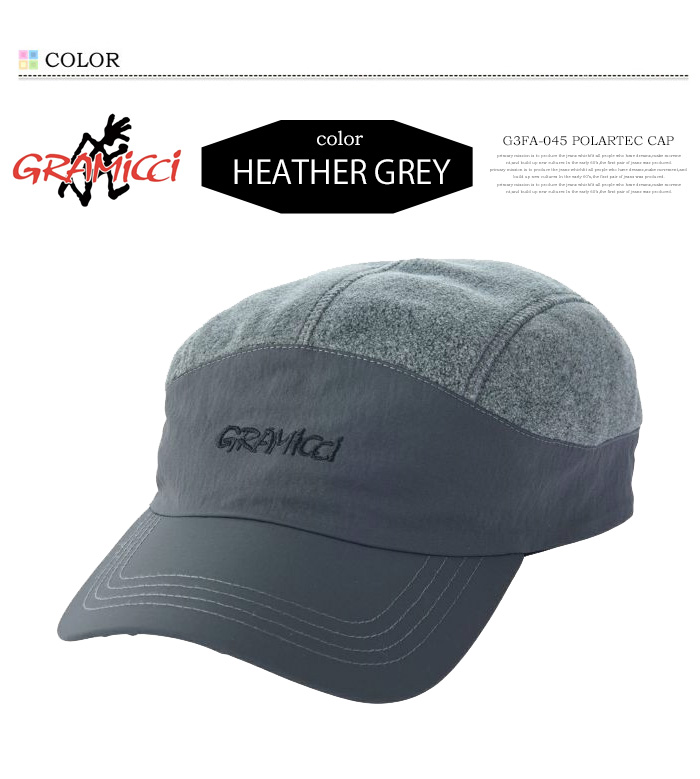 GRAMICCI グラミチ POLARTEC CAP ポーラテックキャップ 帽子