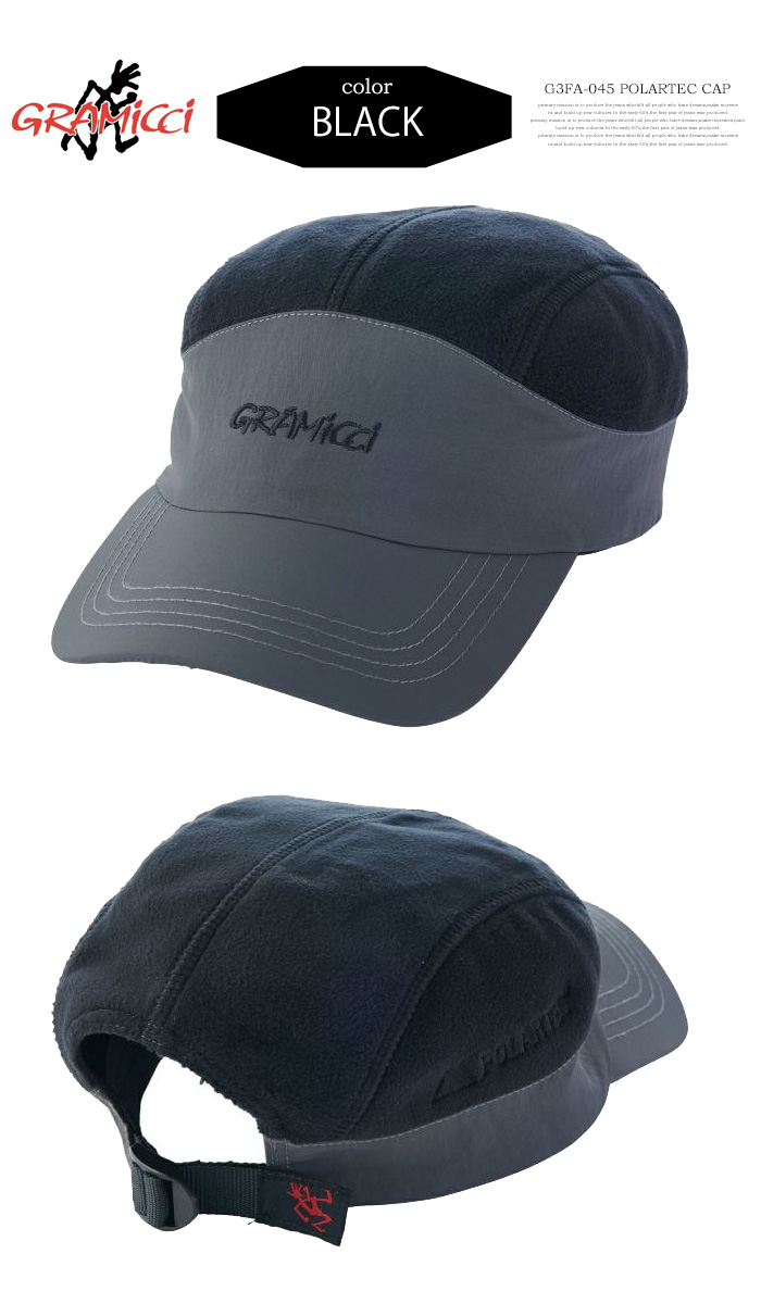 GRAMICCI グラミチ POLARTEC CAP ポーラテックキャップ 帽子