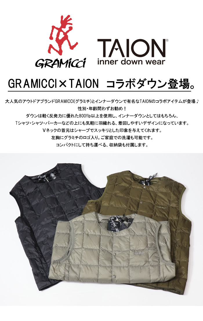 GRAMICCI SALE セール グラミチ TAION タイオン コラボ インナー
