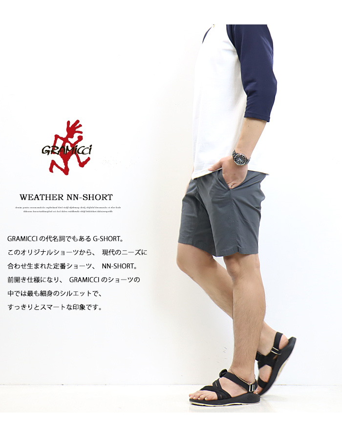 GRAMICCI SALE セール グラミチ ウェザー NNショーツ ショート