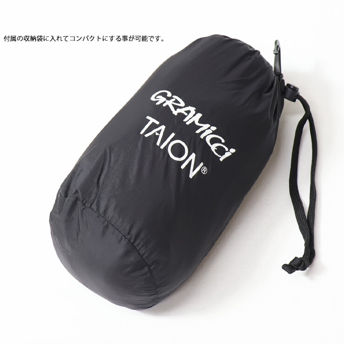 GRAMICCI グラミチ TAION タイオン コラボ インナーダウン