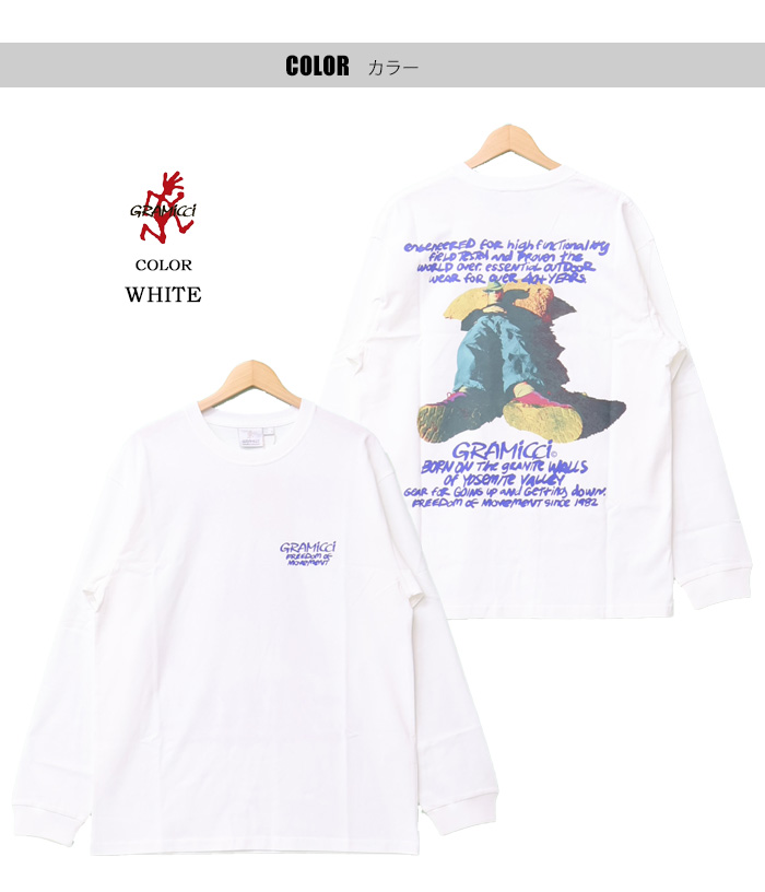 グラミチ ナッピングクライマーL/S Tシャツ メンズ レディース 長袖Ｔシャツ ロンＴ グラフィック カジュアル アウトドア 普段着 G4FU-T107 GRAMiCCi 2024秋冬 楽天市場】GRAMICCI グラミチ ナッピングクライマー 長袖Tシャツ